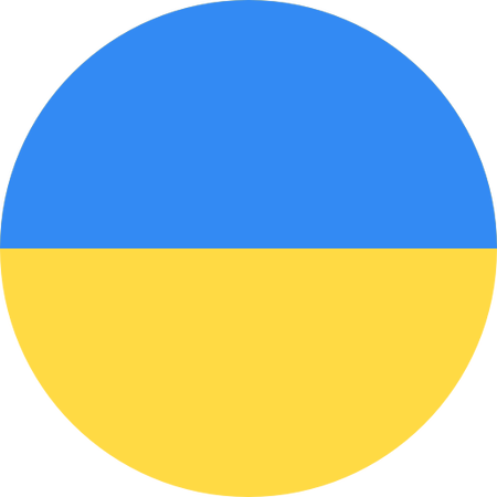 Ukrainian - Українська
